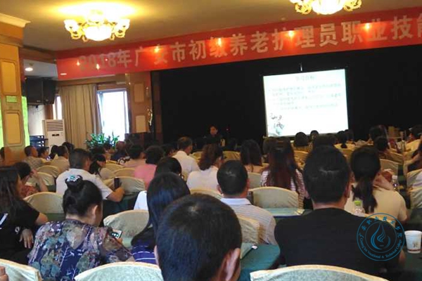 继续