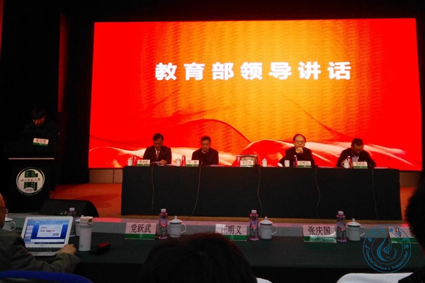 图书馆jpg