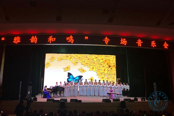 音乐2