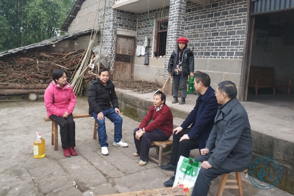 慰问