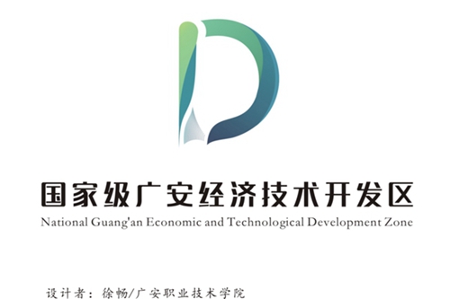 徐畅设计稿