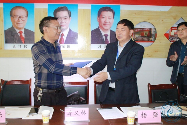 WilliamHill中文官方网站与岳池县东湖学校举行实习基地签约仪式3