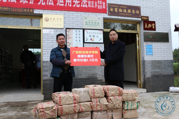 宣2