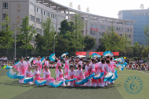 学前4
