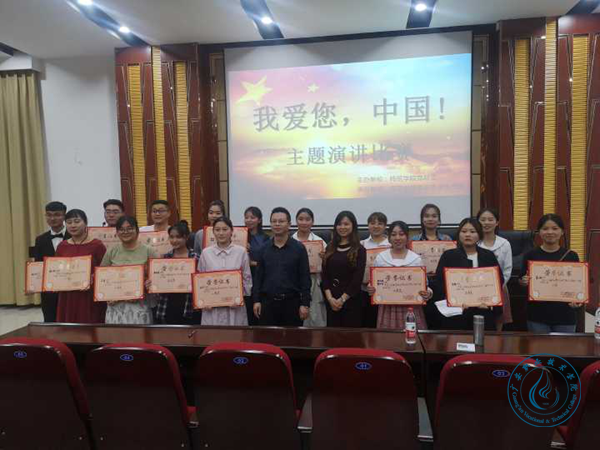 图片5