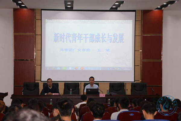 讲座1