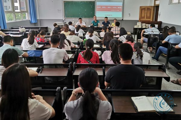 经管学院1