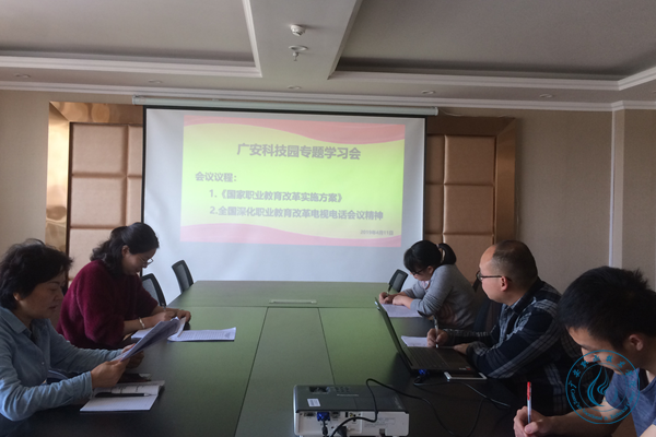 图片7